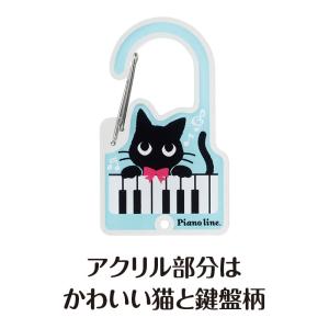 【取寄品】【取寄時、納期1週間〜10日】Pia...の詳細画像1