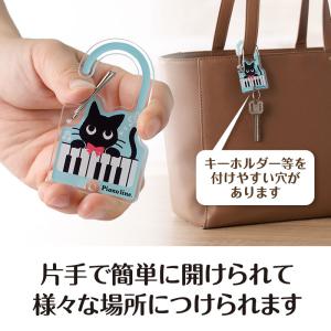 【取寄品】【取寄時、納期1週間〜10日】Pia...の詳細画像2