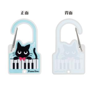【取寄品】【取寄時、納期1週間〜10日】Pia...の詳細画像4