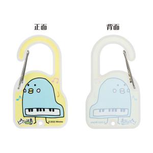 【取寄品】【取寄時、納期1週間〜10日】ピアノ...の詳細画像4