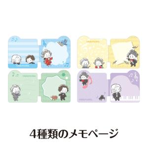 【取寄品】【取寄時、納期1週間〜10日】メロメ...の詳細画像2