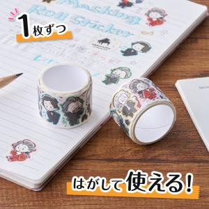 【取寄品】【取寄時、納期1週間〜10日】メロメイツ　マスキングロールステッカー【ネコポス不可・宅配便のみ可】