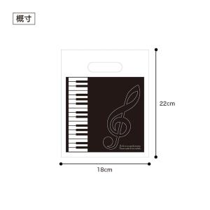 【取寄品】【取寄時、納期1週間〜10日】ラッピ...の詳細画像2