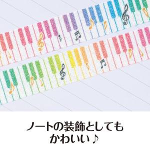 【取寄品】【取寄時、納期1週間〜10日】Pia...の詳細画像2