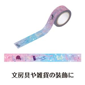 【取寄品】【取寄時、納期1週間〜10日】Pia...の詳細画像1