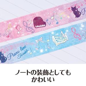 【取寄品】【取寄時、納期1週間〜10日】Pia...の詳細画像2