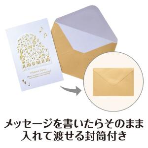 【取寄品】【取寄時、納期1週間〜10日】Pia...の詳細画像4