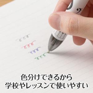 【取寄品】【取寄時、納期1週間〜10日】Pia...の詳細画像3