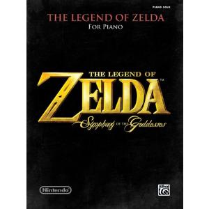 楽譜 楽しい楽しいバイエル併用 ゼルダの伝説／ベスト・コレクション