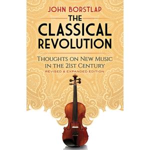 クラシック革命：新しい音楽の考察の買取情報