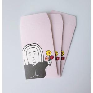 ポチ袋　おんがくだいすき、おはなもだいすき（同柄３枚入り）