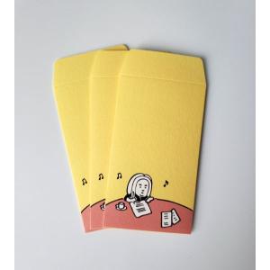 ポチ袋　書き書きバッハくん（同柄３枚入り）