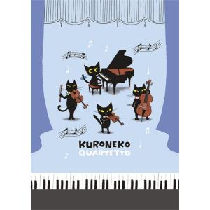 【取寄品】【取寄時、納期1週間〜10日】Ａ５罫線ノート　クロネコカルテット