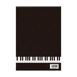 【取寄品】【取寄時、納期1週間〜10日】A5罫...の詳細画像1