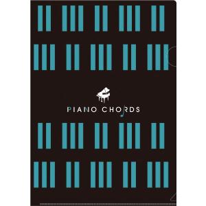 【取寄品】【取寄時、納期1週間〜10日】トリックファイル ピアノコード