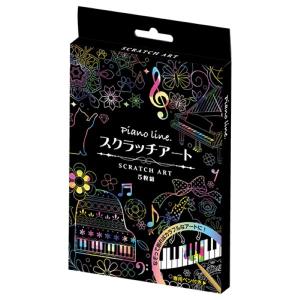 灘中受験対策 国語】中学受験対策 オリジナル暗記カードセット （四字