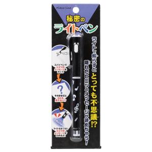 【取寄品】【取寄時、納期1週間〜10日】Pia...の詳細画像4