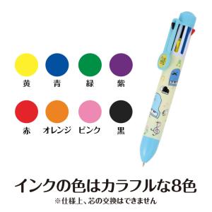 【取寄品】【取寄時、納期1週間〜10日】ピアノ...の詳細画像1