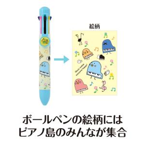 【取寄品】【取寄時、納期1週間〜10日】ピアノ...の詳細画像3