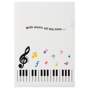【取寄時、納期1週間〜10日】0322905　Piano line Ａ４クリアファイル 裏面クリアタイプ（ハミング）　ピアノライン