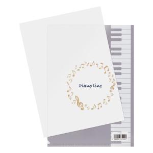 0322905 Piano line A4クリ...の詳細画像1
