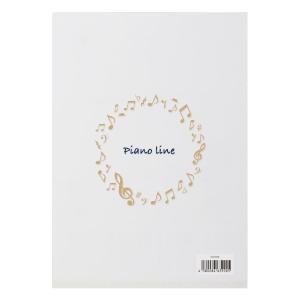 0322905 Piano line A4クリ...の詳細画像2