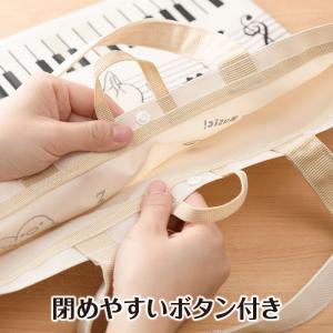 【取寄品】【取寄時、納期1週間〜10日】Pia...の詳細画像2