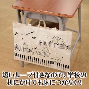 【取寄品】【取寄時、納期1週間〜10日】Pia...の詳細画像3