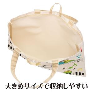 【取寄品】【取寄時、納期1週間〜10日】Pia...の詳細画像4