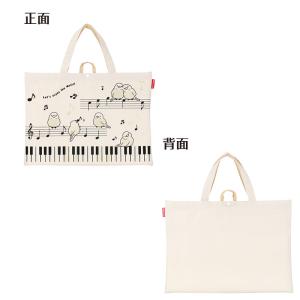 【取寄品】【取寄時、納期1週間〜10日】Pia...の詳細画像5