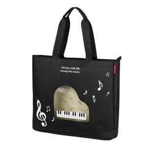 【取寄品】【取寄時、納期1週間〜10日】Ｐｉａｎｏｌｉｎｅ　ファスナー付横型トート　グランドピアノ窓【ネコポス不可・宅配便のみ可】