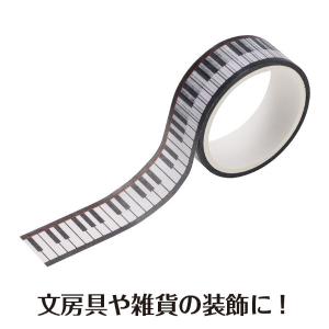 【取寄品】【取寄時、納期1週間〜10日】Pia...の詳細画像1