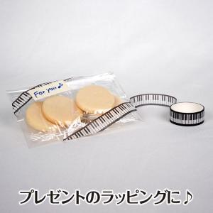 【取寄品】【取寄時、納期1週間〜10日】Pia...の詳細画像3