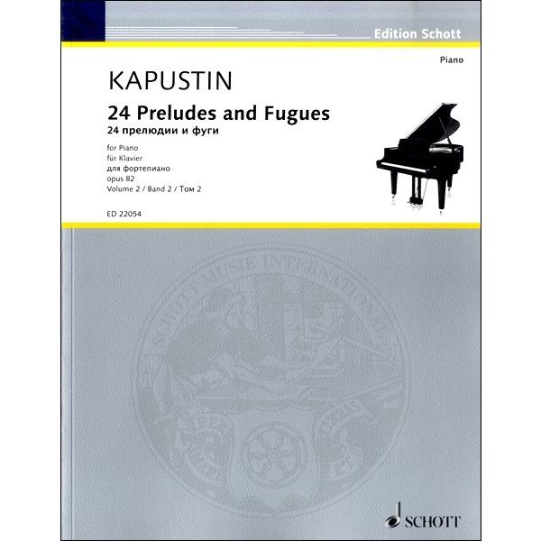 楽譜 【取寄品】【取寄時、納期1週間〜10日】ＥＤ２２０５４ 輸入 ニコライ・カプースチン ２４の前...