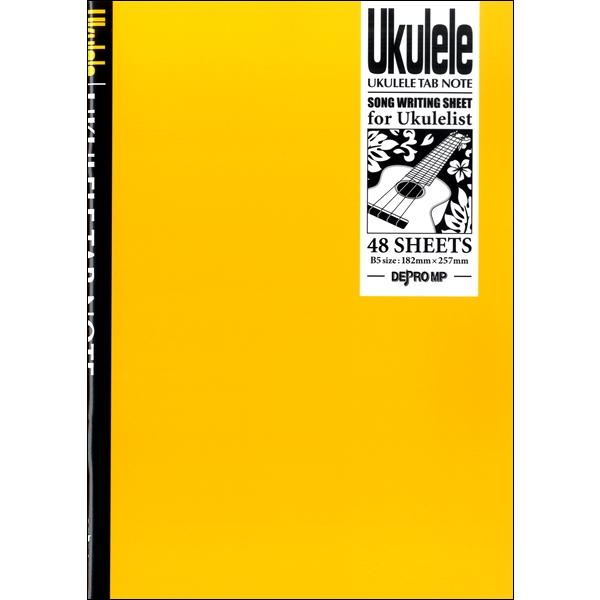 ウクレレＴＡＢノート　Ｂ５