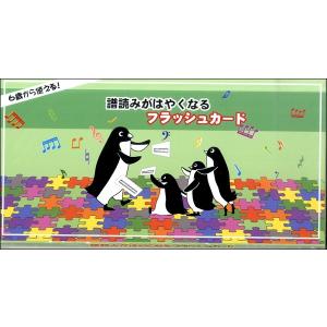送料無料 サイボーグ009 全36巻 石ノ森章太郎 中古コミック 漫画