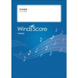 初回生産限定デラックス盤(初回プレス/取) 応募抽選用シリアル他 CD付