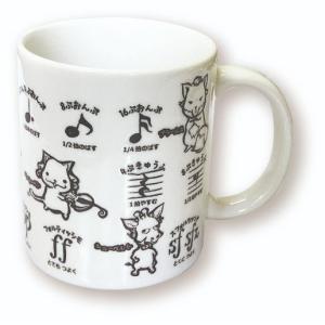 【取寄品】【取寄時、納期1週間〜10日】マグカップ　Ｇａｋｕｆｕ　ｎｏ　Ｙｏｍｉｋａｔａ【ネコポス不可・宅配便のみ可】