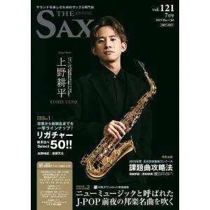 【取寄品】【取寄時、納期1週間〜10日】THE ...の商品画像