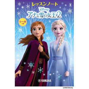 取寄品】【取寄時、納期1〜3週間】Our World Course Book 2nd Edition