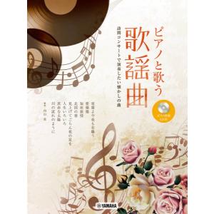 神様はじめました ?過去編? 神様、過去へとぶ DVD : らしんばん通販