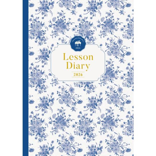 【取寄品】ピアノ指導者お役立ち レッスン手帳２０２６ 【マンスリー＆ウィークリー】【ネコポスは送料無...