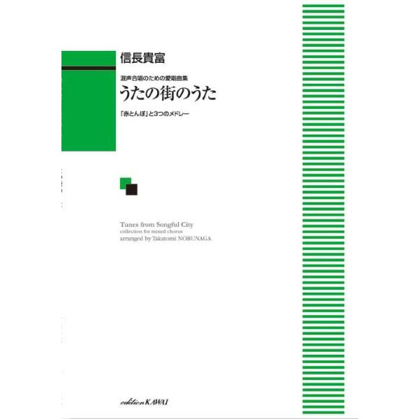 兵庫県 高校野球 球場