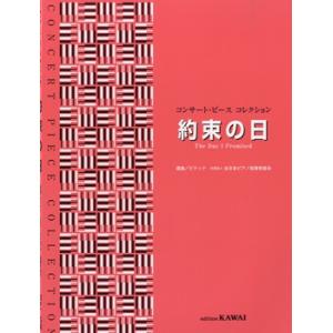 法華三大部難字記 (1967年) : プールトップ9 - 通販 - Yahoo!ショッピング
