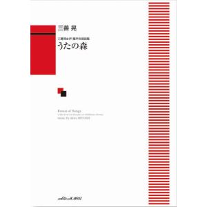 Z会 ZStudy 化学 東京大学 東大 2024年3月〜2025年2月 テキスト通年