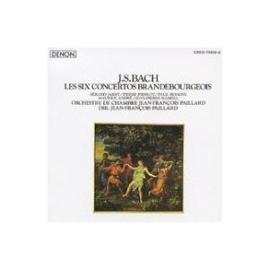 【取寄品】【取寄時、納期10日〜2週間】ＣＤ　パイヤール／J.S.バッハ ブランデンブルク協奏曲（全...