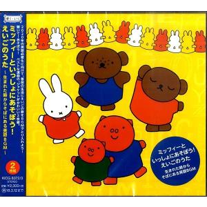 ※新品ケース交換済み 青春歌年鑑 ’81～’90 全20枚組セット） 新品ケース交換済「続・青春歌年鑑' 70PLUS～90PLUS」全21枚