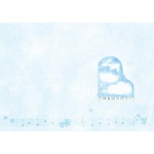 ＹＬ１１１５−０５　プログラム台紙（スカイブルー）