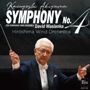 【取寄品】【取寄時、納期１〜2週間】ＣＤ マスランカ／交響曲第４番【ネコポスは送料無料】