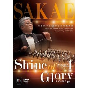 取寄品】DVD 川の流れのように[スペシャルBOX]（生 美空ひばり